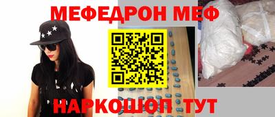 ECSTASY Мариинск