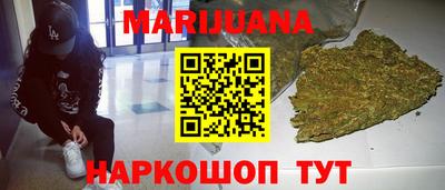 стафф Малгобек