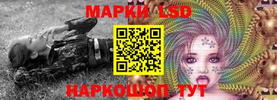стафф Малгобек