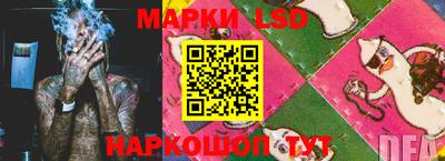 спайс Малоярославец