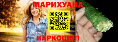 ECSTASY Мариинск
