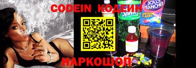 ECSTASY Мариинск