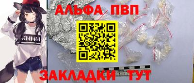 ECSTASY Мариинск