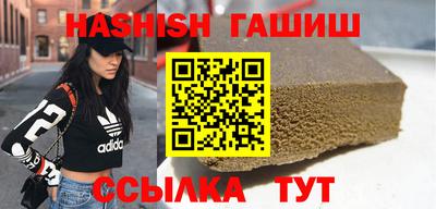 ECSTASY Мариинск