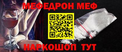 ECSTASY Мариинск