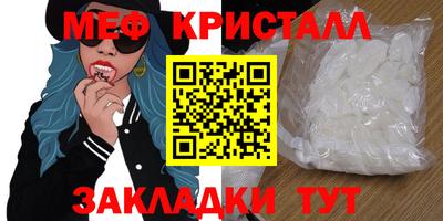 ECSTASY Мариинск